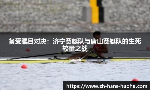 火狐电竞平台