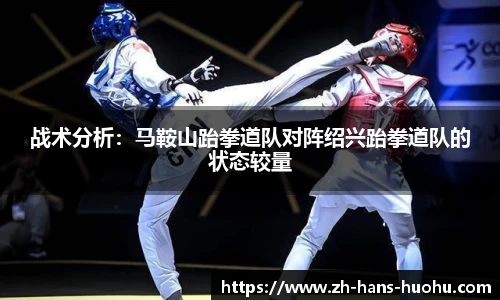 火狐电竞首页