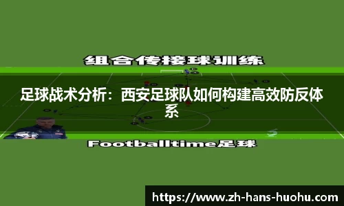 火狐电竞首页