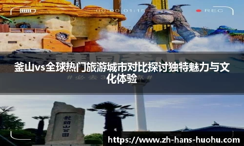 火狐电竞首页